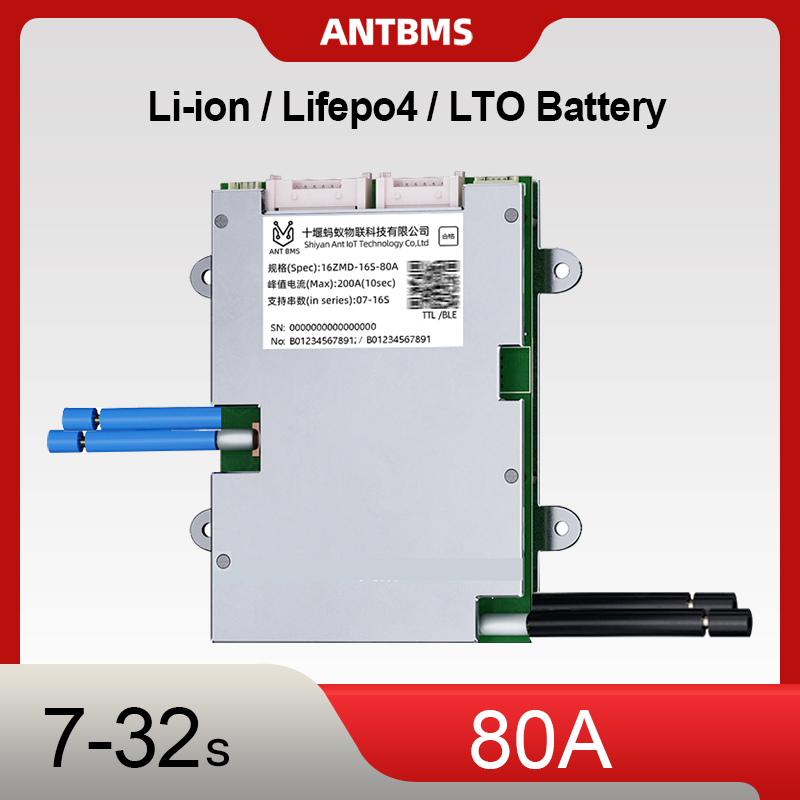 Smart Bms - 스마트 BT ANT BMS 7S-32S 80A