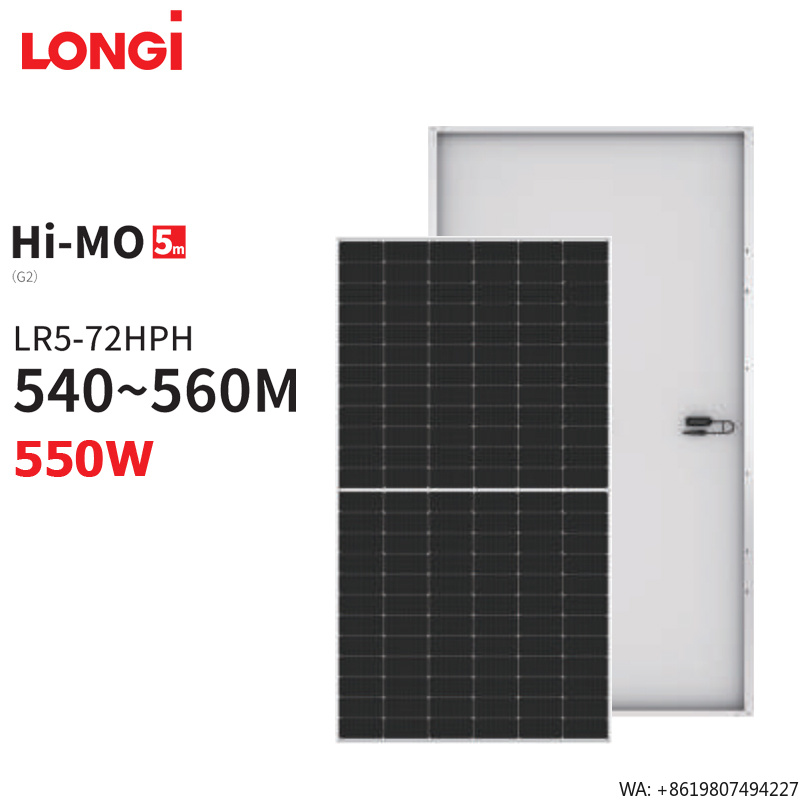Longi Panel Lr5 - 롱기 하이모 5 LR5-72HPH 550w 하프셀