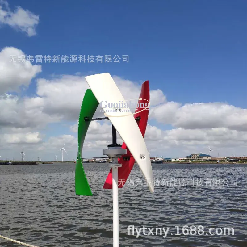 Wind Turbine Generator - 2026년형 400와트 풍력 터빈, 출구, 소형,