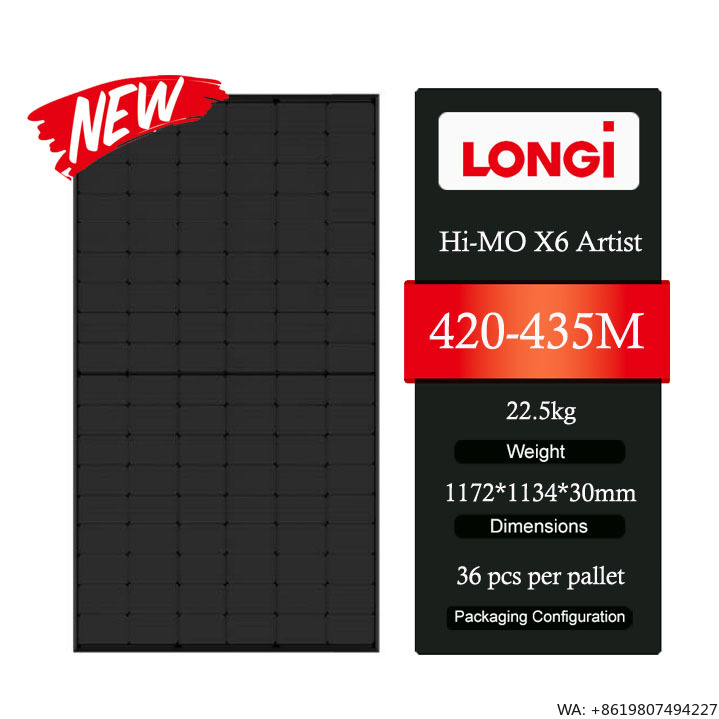 Longi Panel Lr5 - 롱기 하이모 X6 아티스트 LR5-54HTDB 420-435M