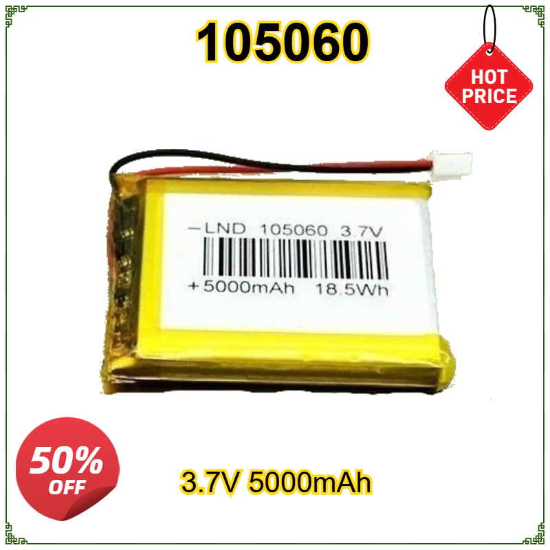 Renewable Energy Sources - 105060 3.7V 5000mAh 폴리머 리튬 충전식