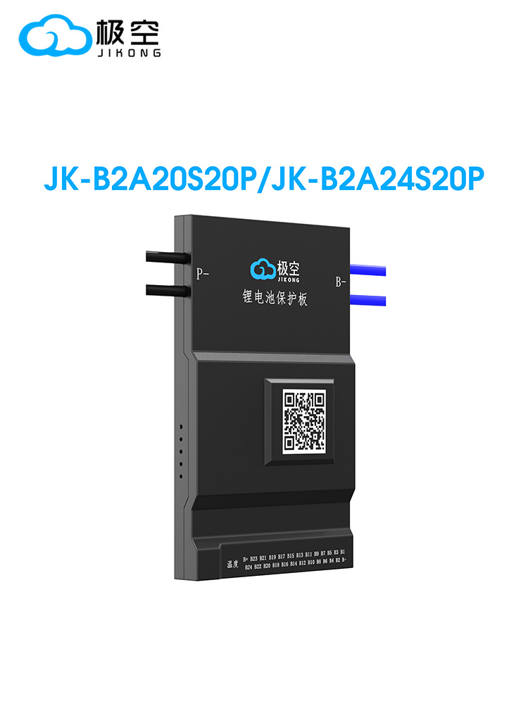 Smart Bms - JIKONG JK BMS B2A24S20P 2A 밸런스