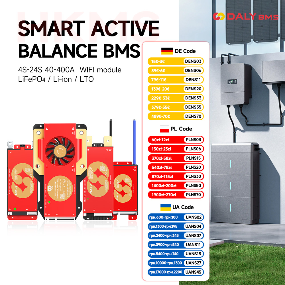 Smart Bms - DALY 100 BMS Lifepo4 인산철 bms