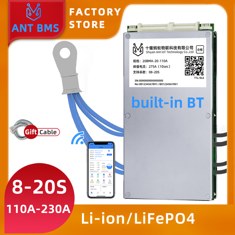 Smart Bms - ANT 스마트 밸런스 BMS 8S-20S 내장형