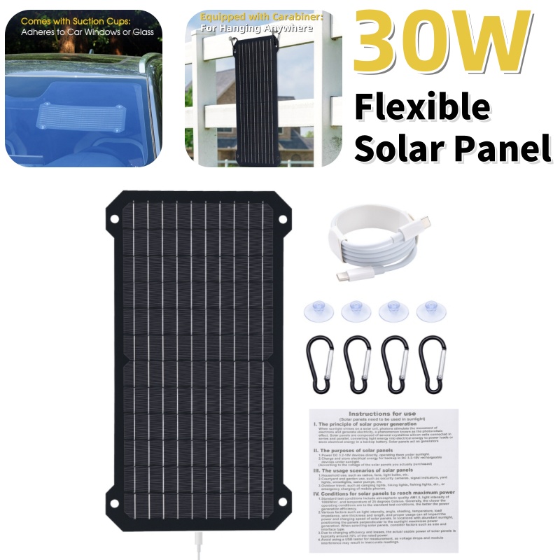 Jinko Solar Panel Cheetah - 30W 유연한 단결정 태양광 충전 패널