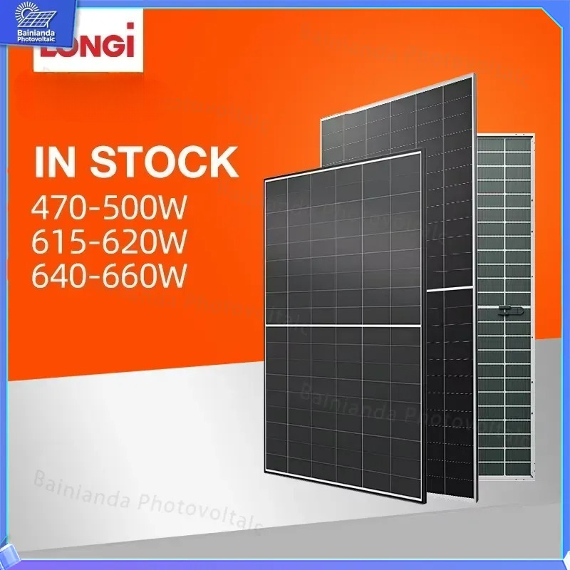 Longi Panel Lr5 - 롱지솔라 하이모 X6 양면유리 태양광 모듈
