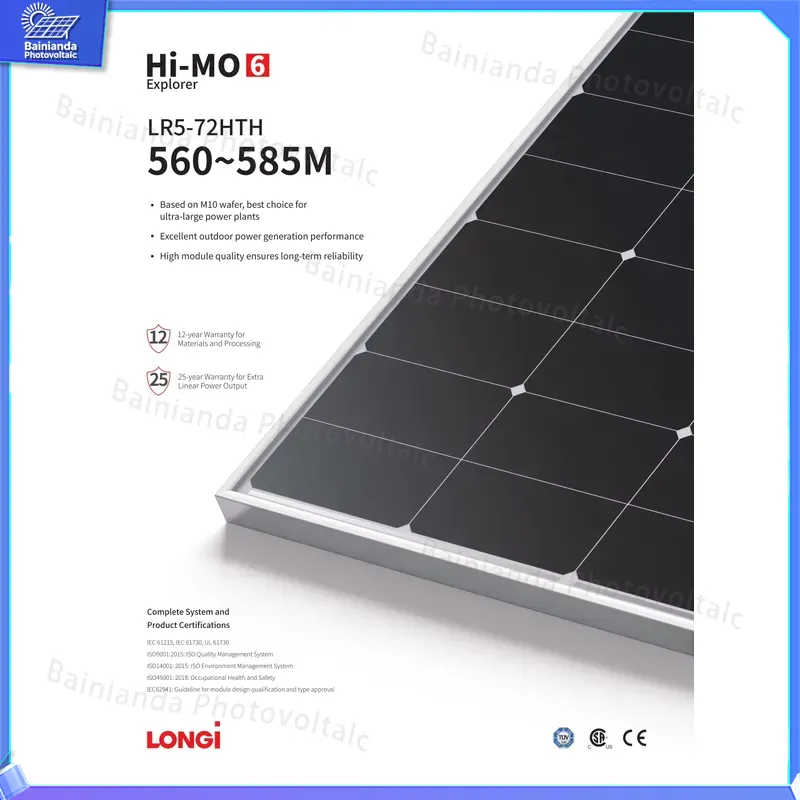 롱기 솔라 패널 하이모 X6 익스플로러 LR5-72-H - Longi Panel Lr5 리뷰 및 가격