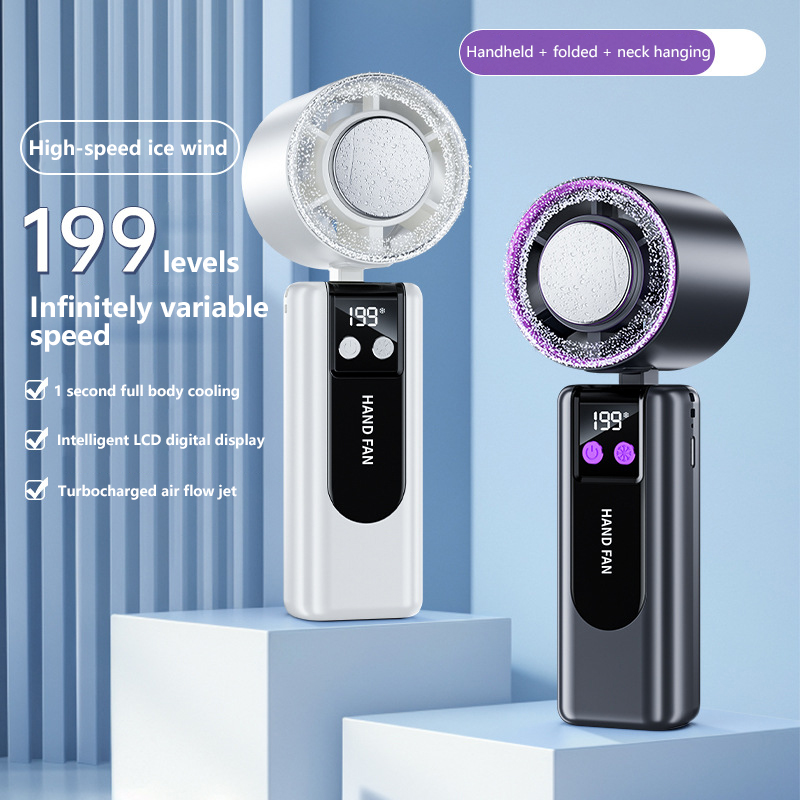 199단 속도 조절 고속 냉각 팬 USB 충전 디지털  - Wind Turbine Generator 리뷰 및 가격