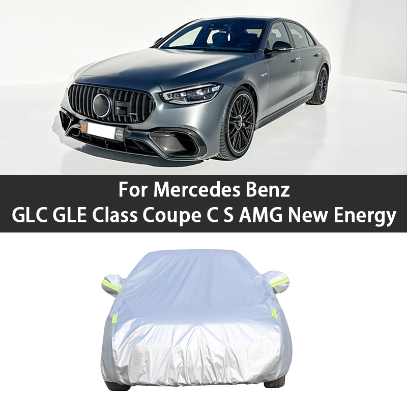 자동차 UV 보호 커버, 메르세데스 벤츠 GLC GLE - Renewable Energy Resources 리뷰 및 가격