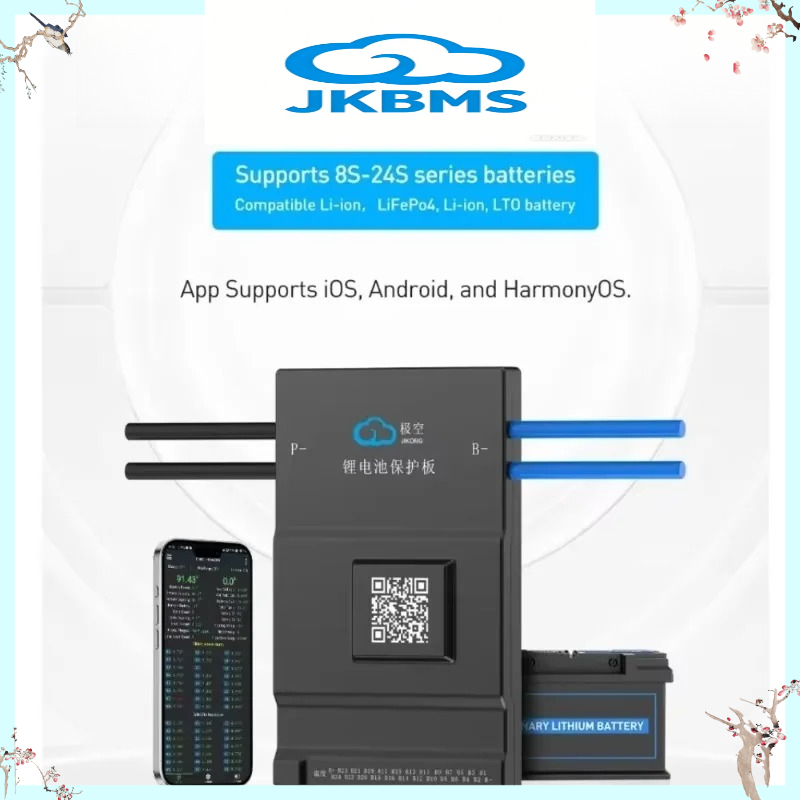 JKBMS 100A 120A 150A 200A 리튬이온 - Smart Bms 리뷰 및 가격