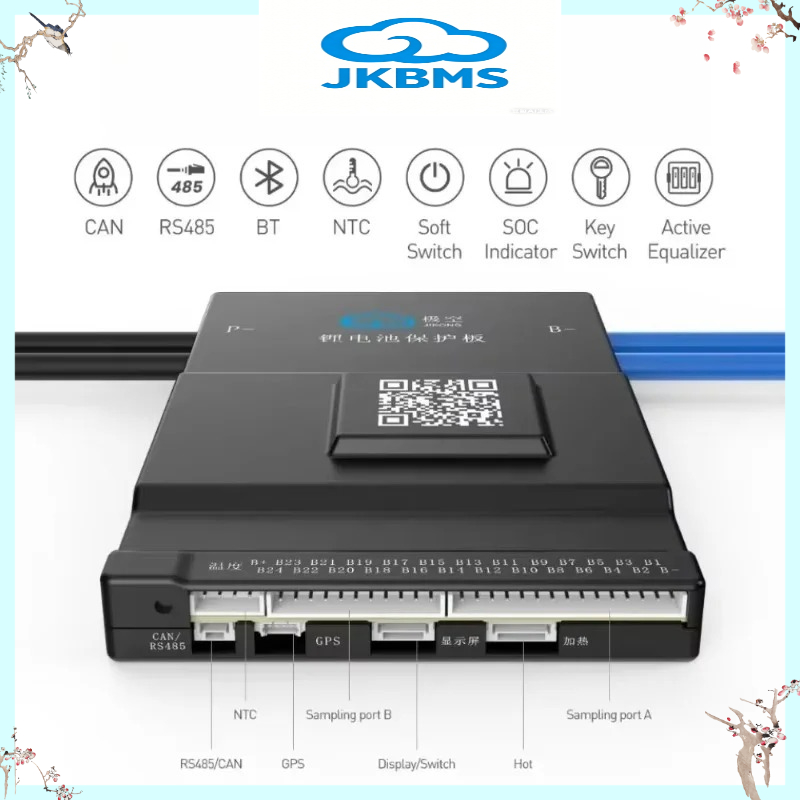 JKBMS 100A 120A 150A 200A 리튬이온 - Smart Bms 리뷰 및 가격