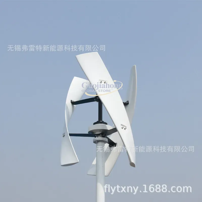 2026년형 400와트 풍력 터빈, 출구, 소형, 수직 - Wind Turbine Generator 리뷰 및 가격